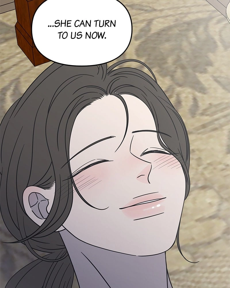 No Office Romance! Chapter 9 Page 53