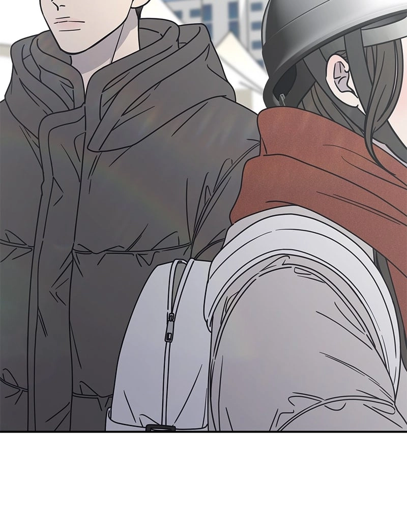 No Office Romance! Chapter 9 Page 57
