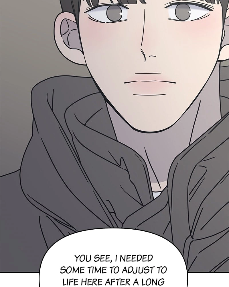 No Office Romance! Chapter 9 Page 7
