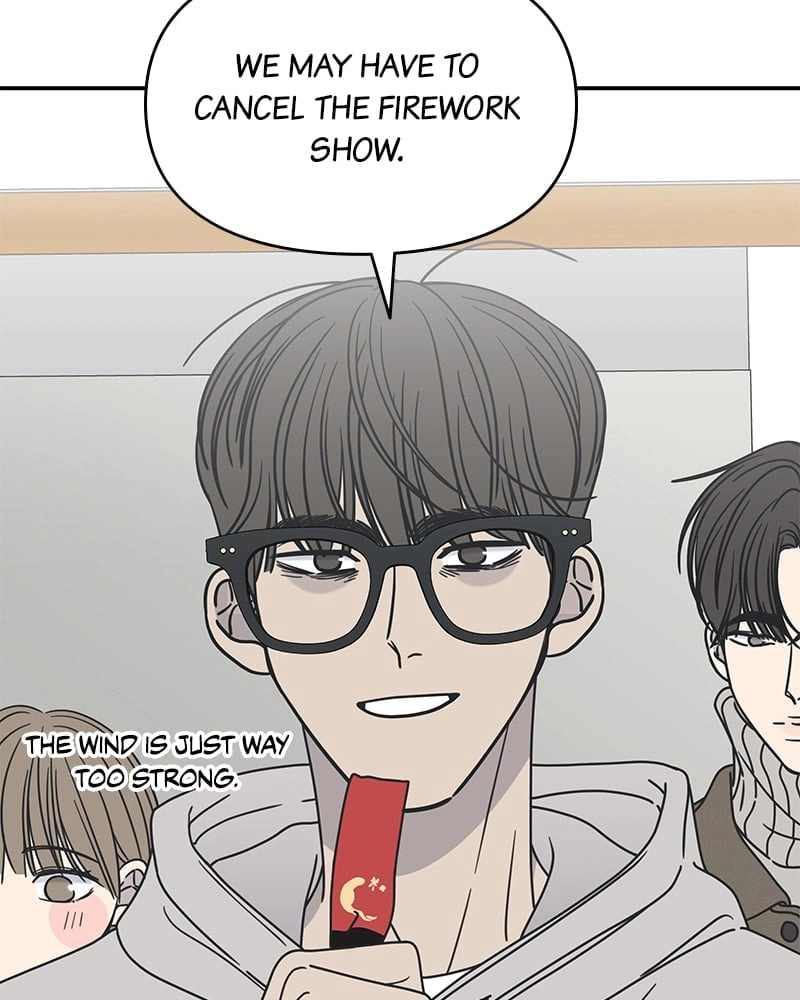 No Office Romance! Chapter 9 Page 68