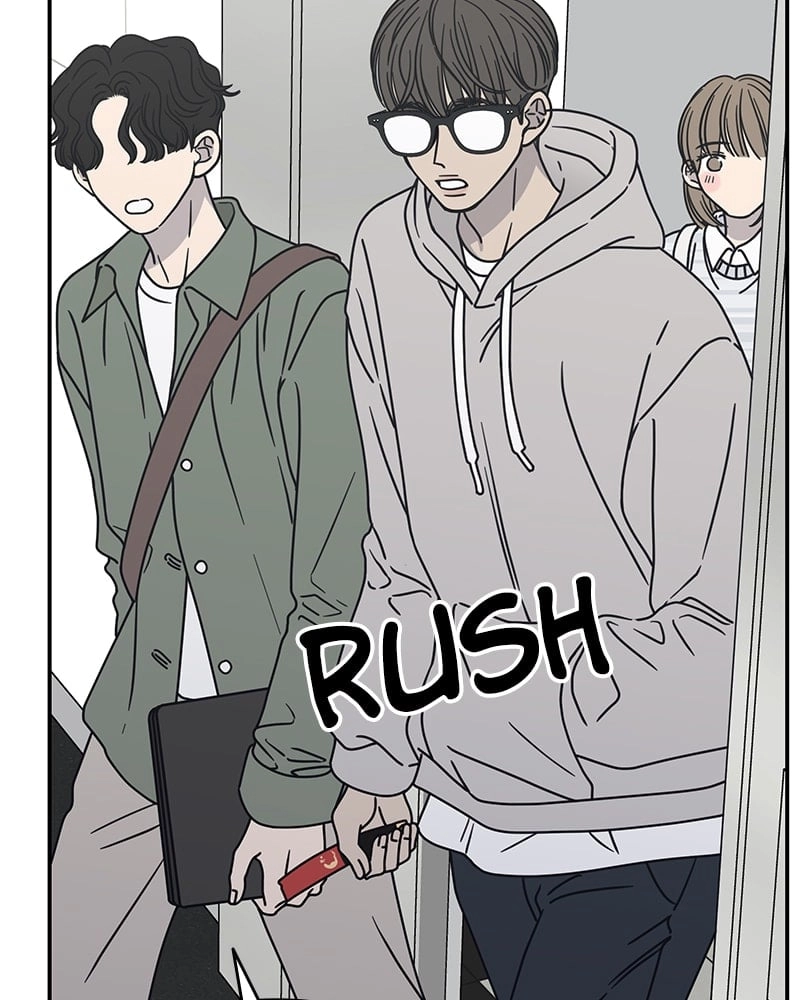 No Office Romance! Chapter 9 Page 71