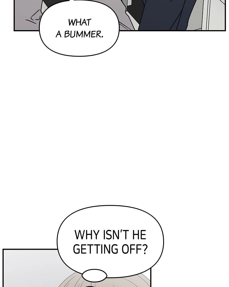 No Office Romance! Chapter 9 Page 72