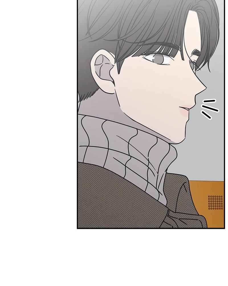 No Office Romance! Chapter 9 Page 74