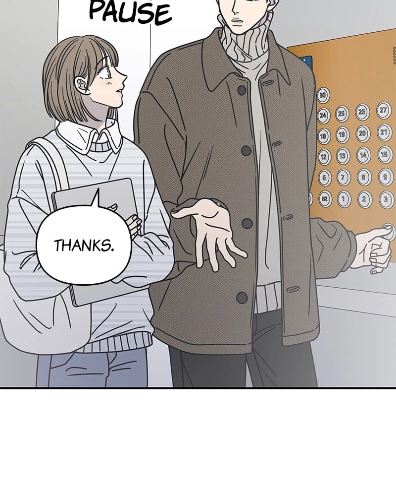 No Office Romance! Chapter 9 Page 76