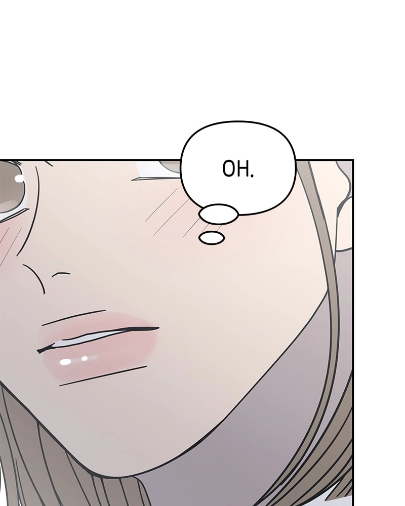No Office Romance! Chapter 9 Page 77
