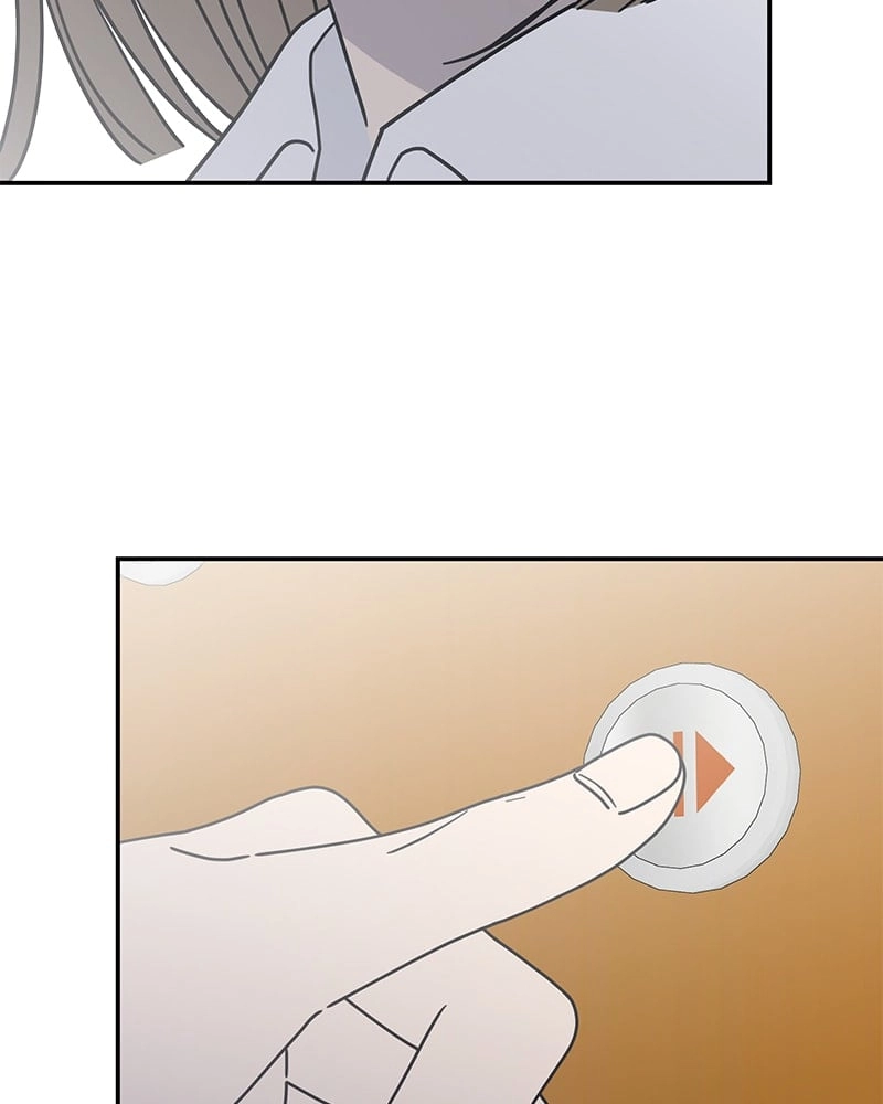 No Office Romance! Chapter 9 Page 78