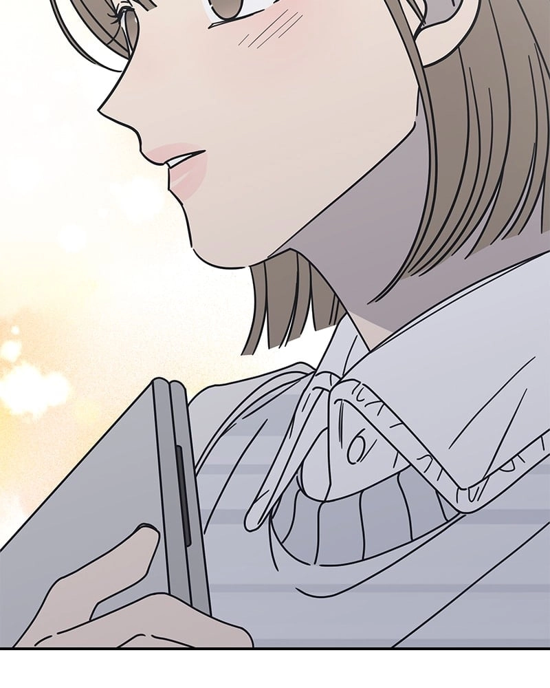 No Office Romance! Chapter 9 Page 81