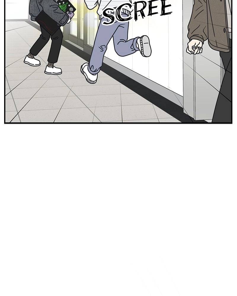 No Office Romance! Chapter 9 Page 86