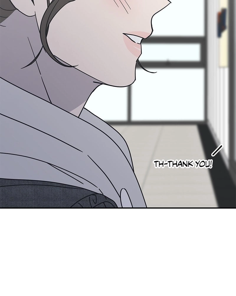 No Office Romance! Chapter 9 Page 90