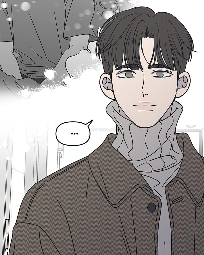 No Office Romance! Chapter 9 Page 92