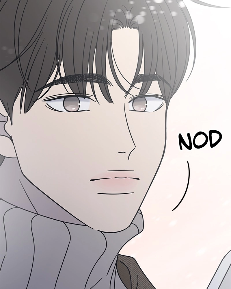 No Office Romance! Chapter 9 Page 100