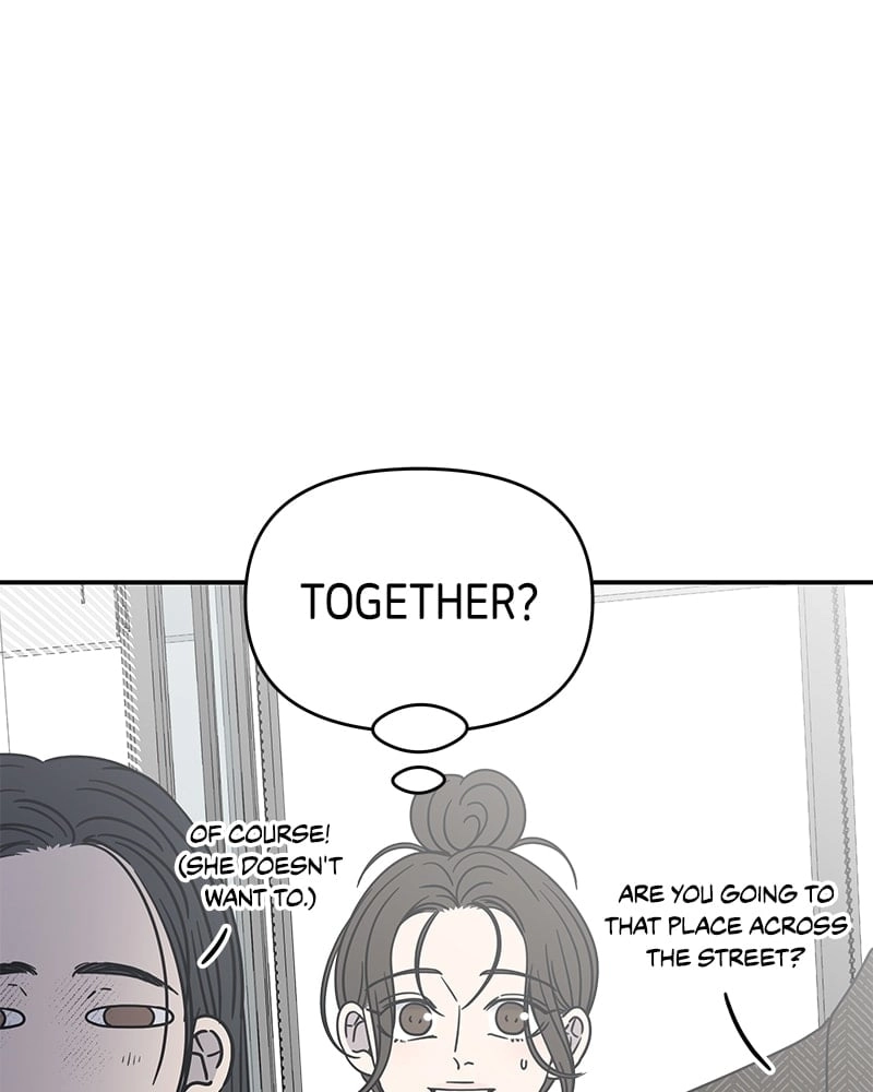 No Office Romance! Chapter 33 Page 11