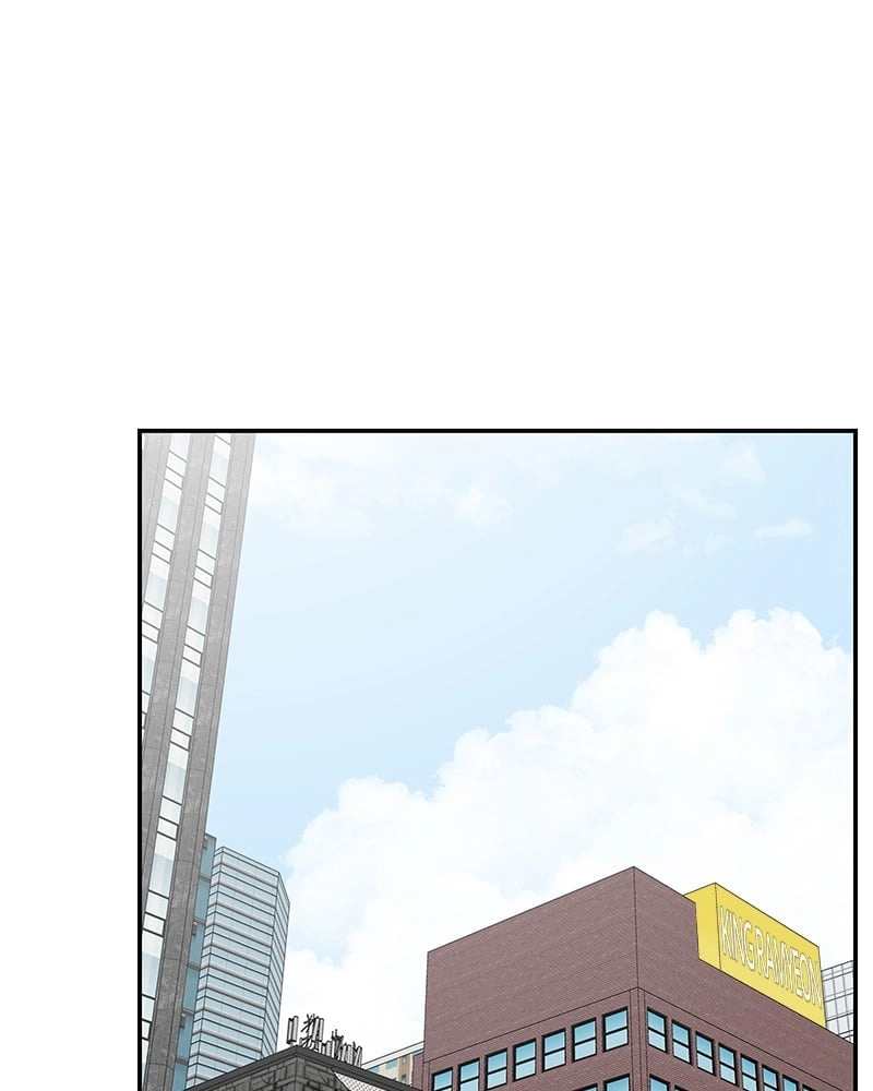No Office Romance! Chapter 33 Page 105