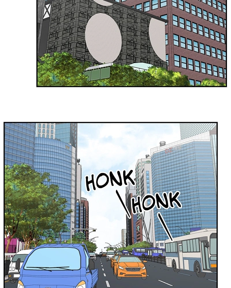 No Office Romance! Chapter 33 Page 106