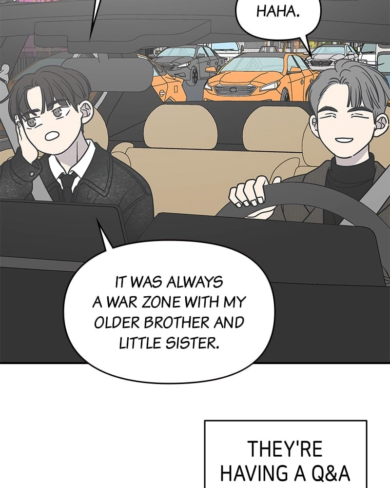 No Office Romance! Chapter 33 Page 110