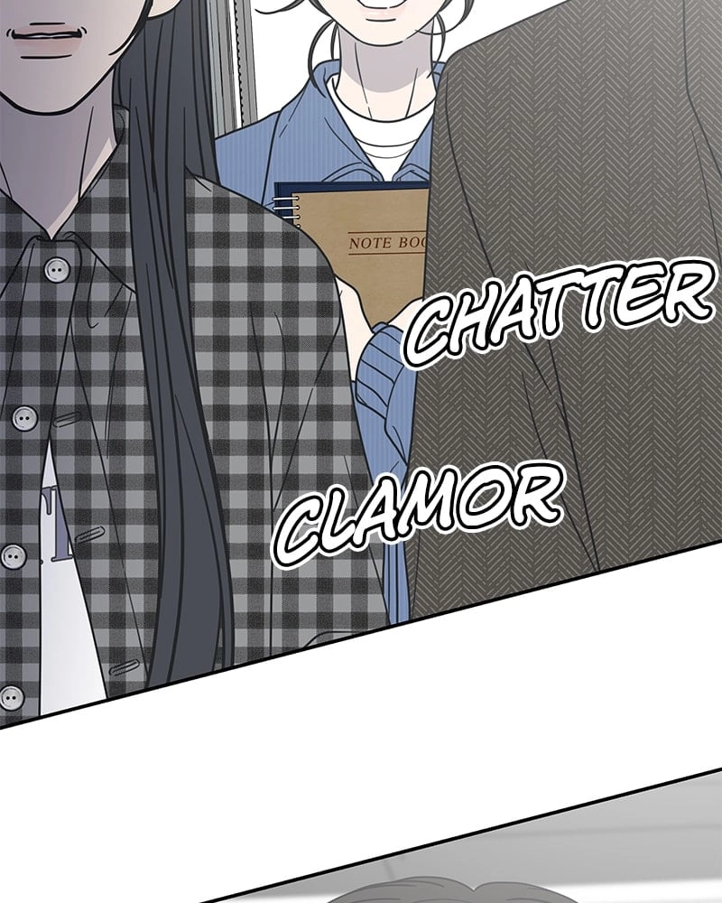 No Office Romance! Chapter 33 Page 12
