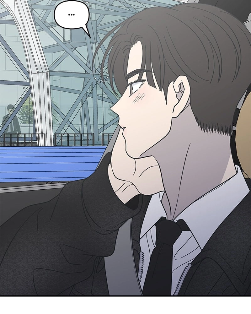 No Office Romance! Chapter 33 Page 115