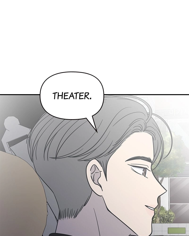 No Office Romance! Chapter 33 Page 121
