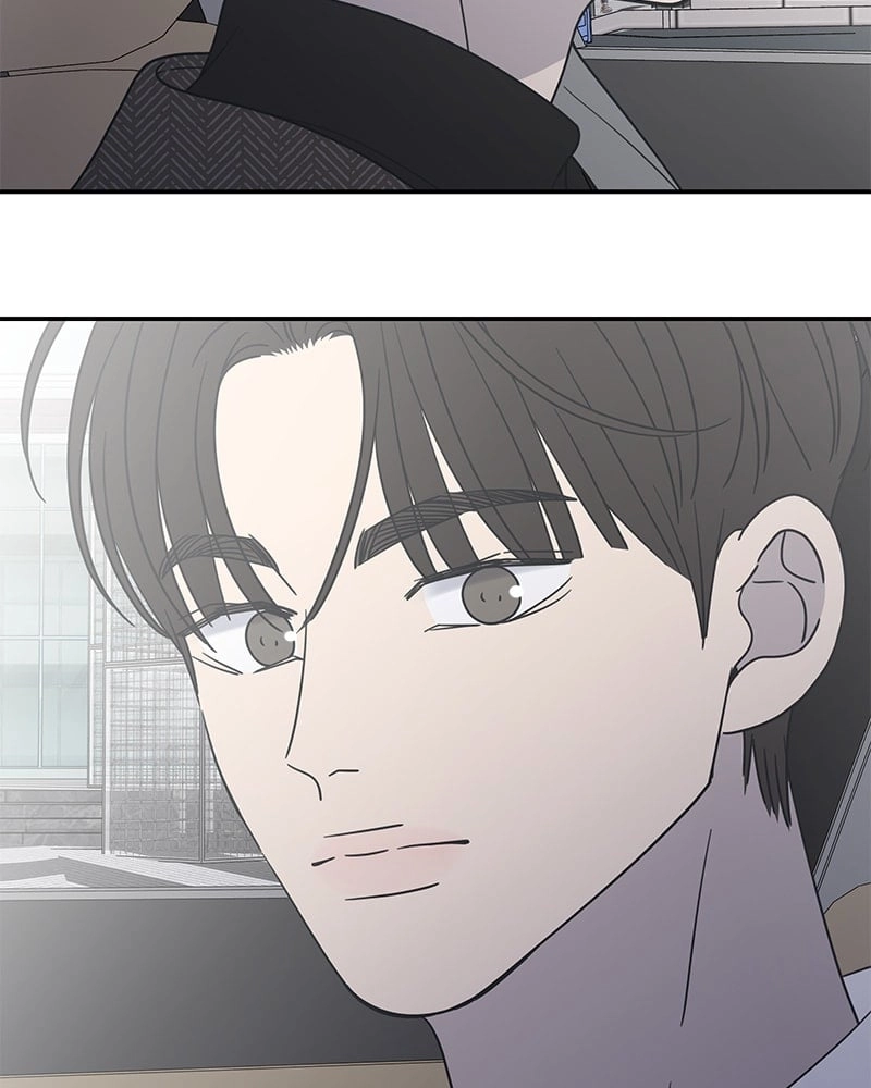 No Office Romance! Chapter 33 Page 122