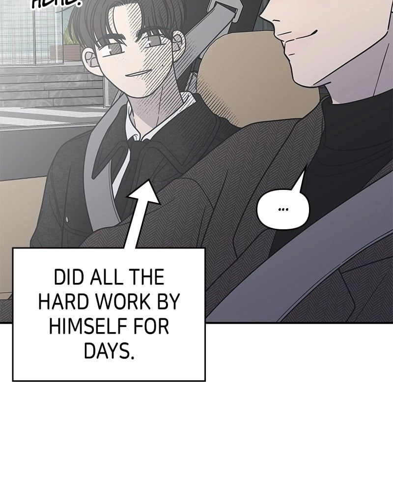 No Office Romance! Chapter 33 Page 125