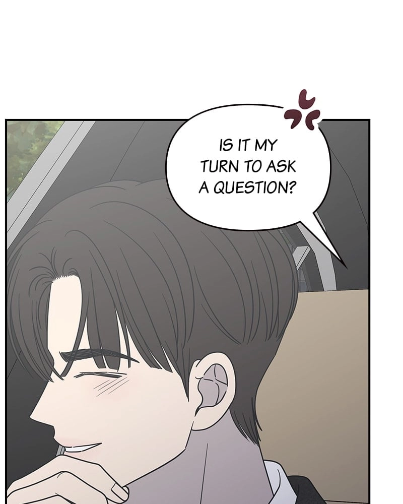 No Office Romance! Chapter 33 Page 126