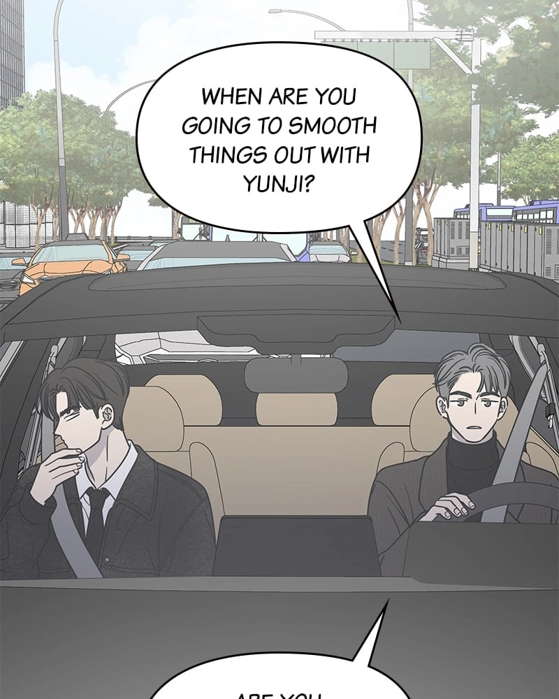 No Office Romance! Chapter 33 Page 128