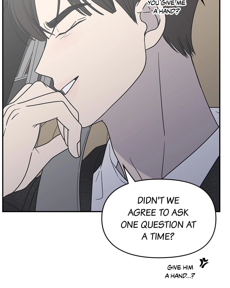 No Office Romance! Chapter 33 Page 130