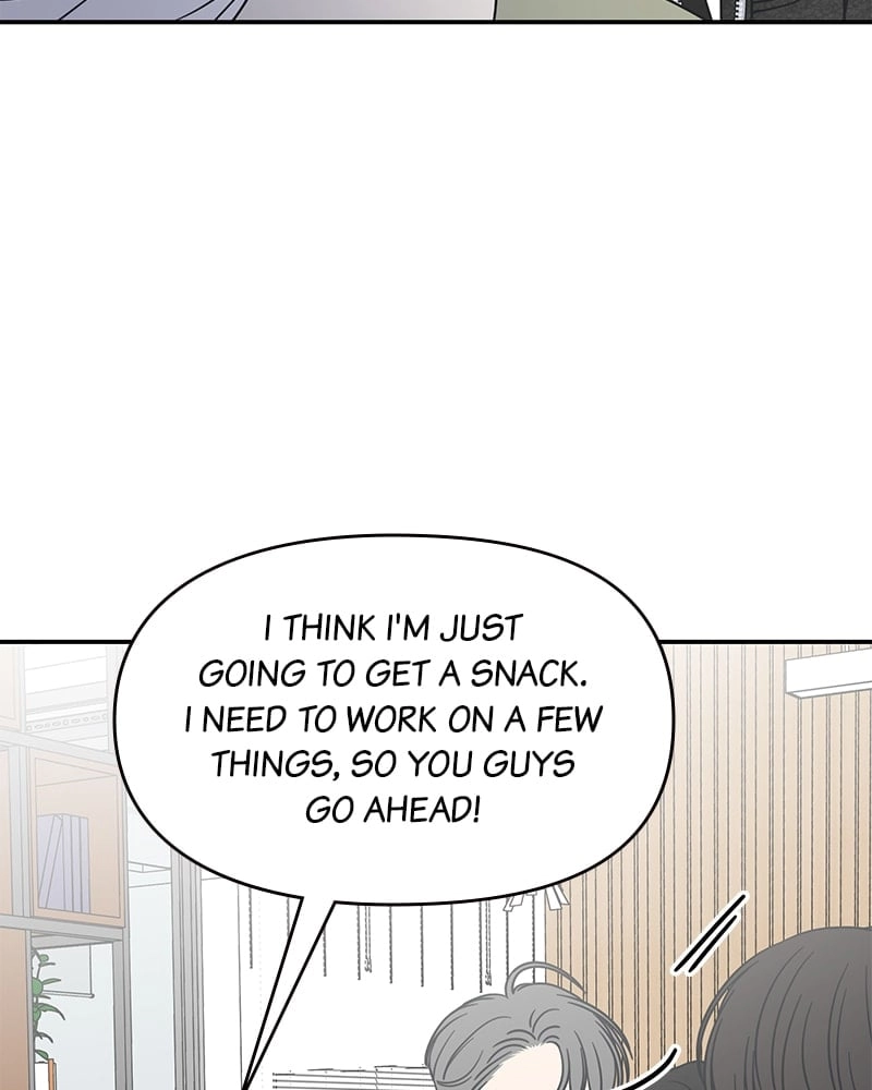 No Office Romance! Chapter 33 Page 14