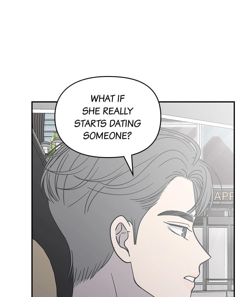 No Office Romance! Chapter 33 Page 131