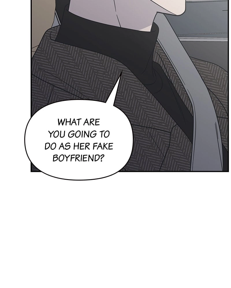 No Office Romance! Chapter 33 Page 132