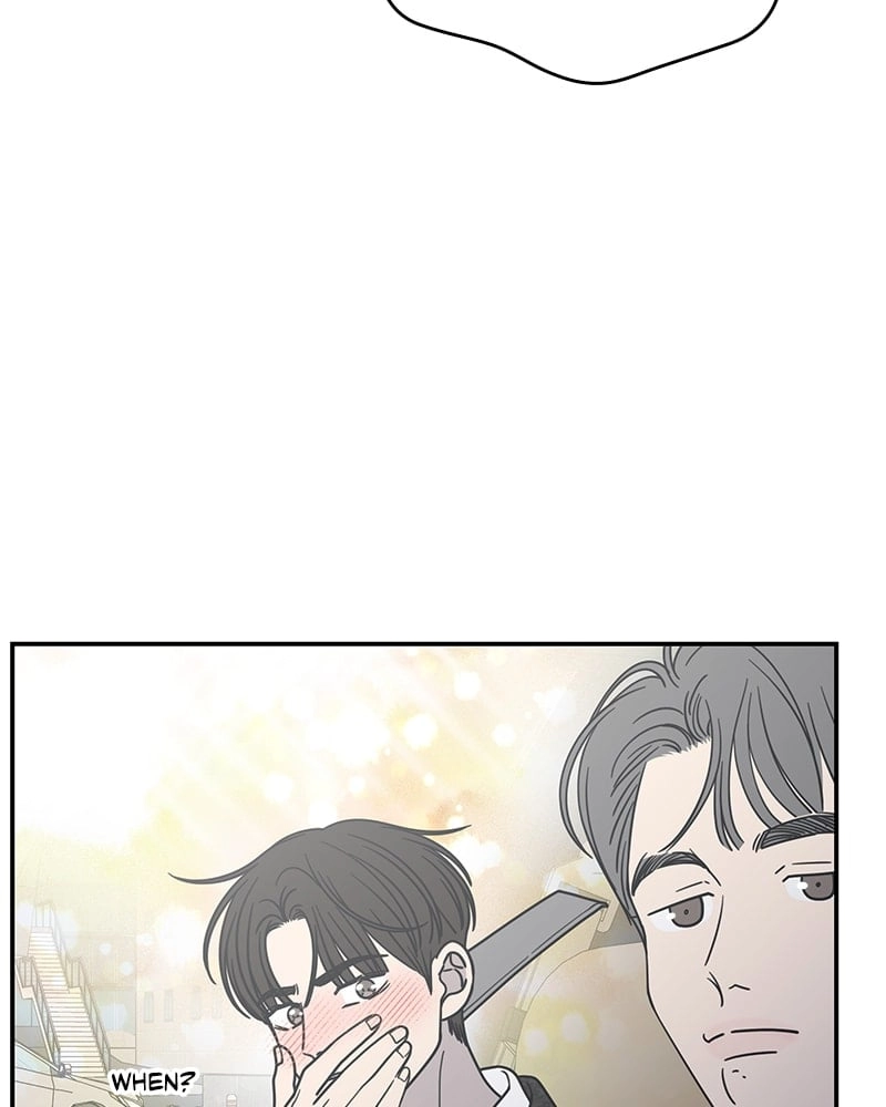 No Office Romance! Chapter 33 Page 141