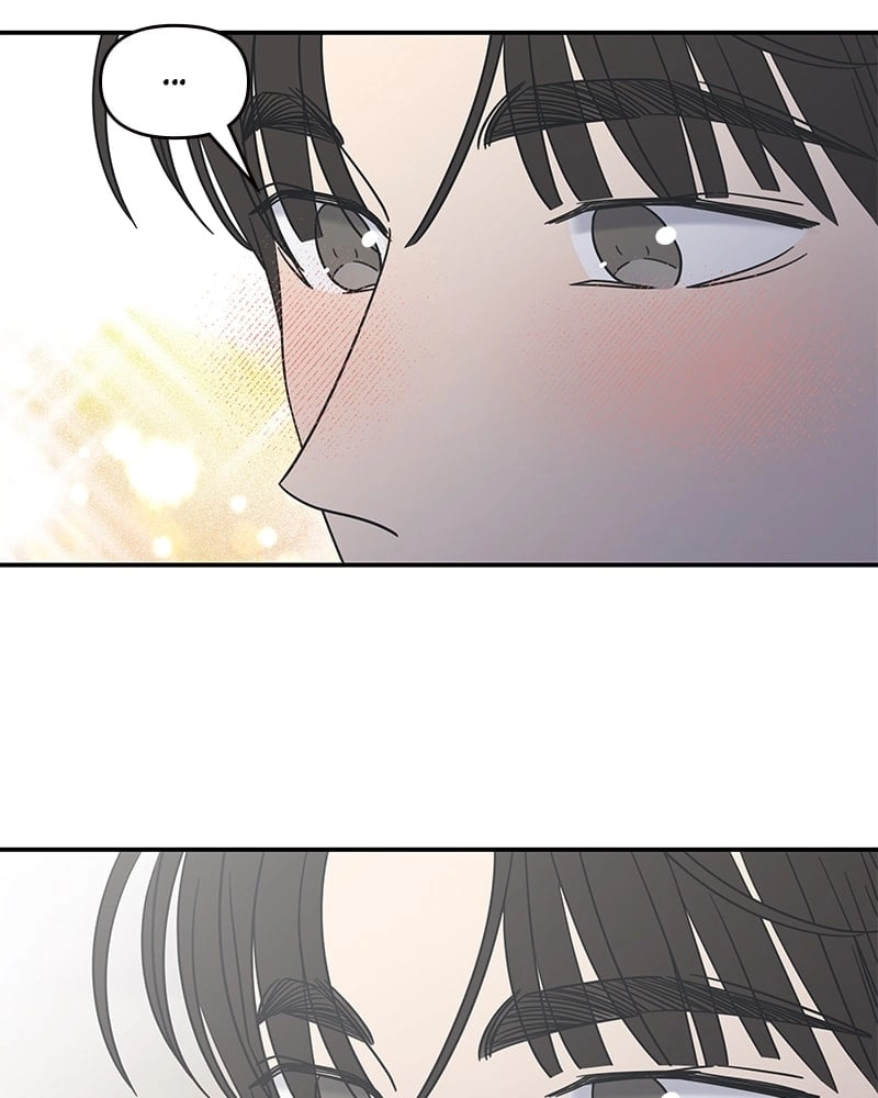 No Office Romance! Chapter 33 Page 143