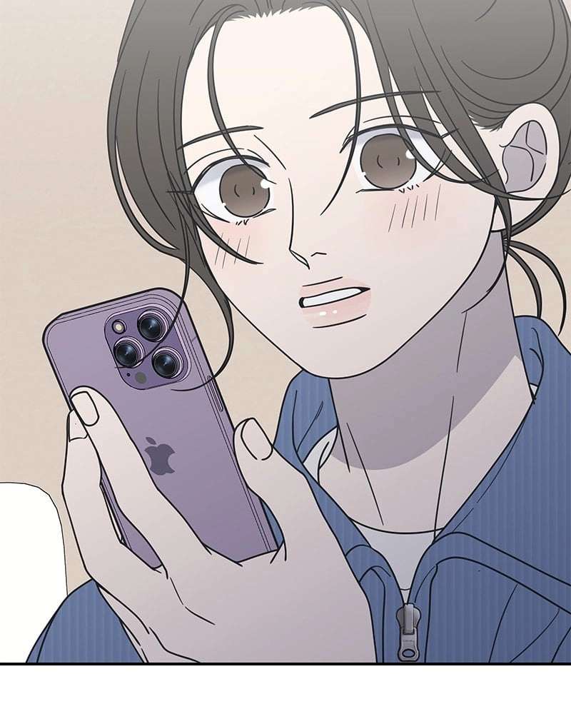 No Office Romance! Chapter 33 Page 146