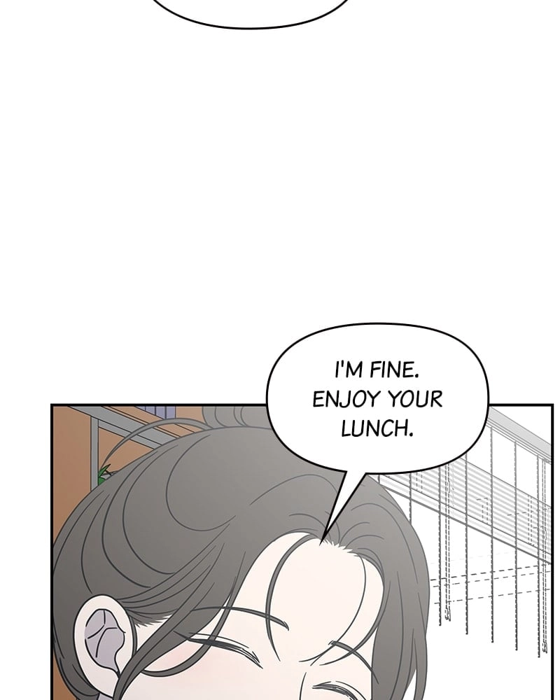 No Office Romance! Chapter 33 Page 16