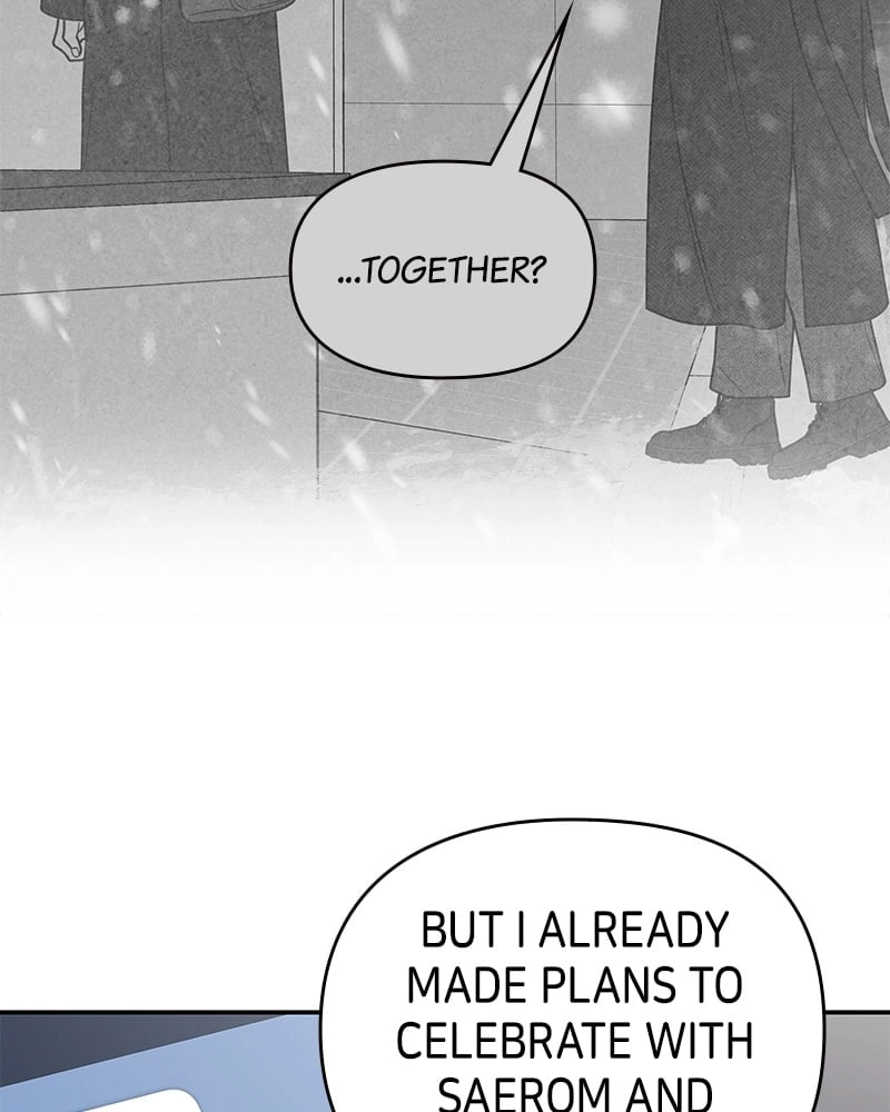 No Office Romance! Chapter 33 Page 151