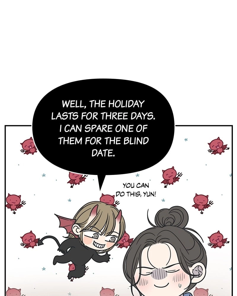 No Office Romance! Chapter 33 Page 153