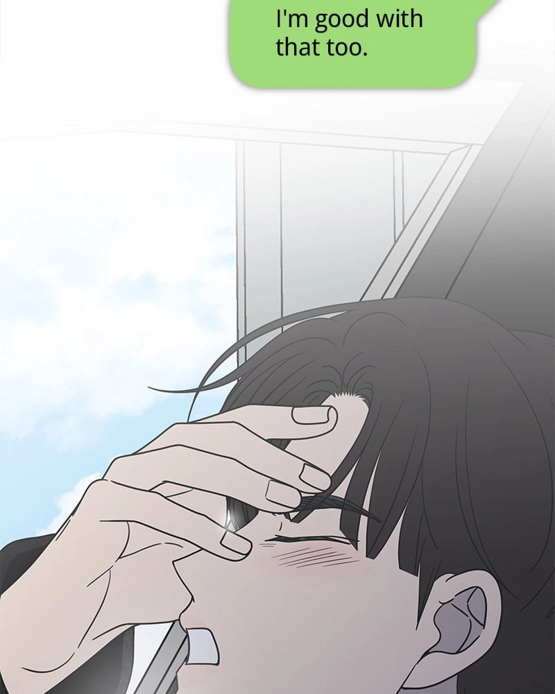 No Office Romance! Chapter 33 Page 155