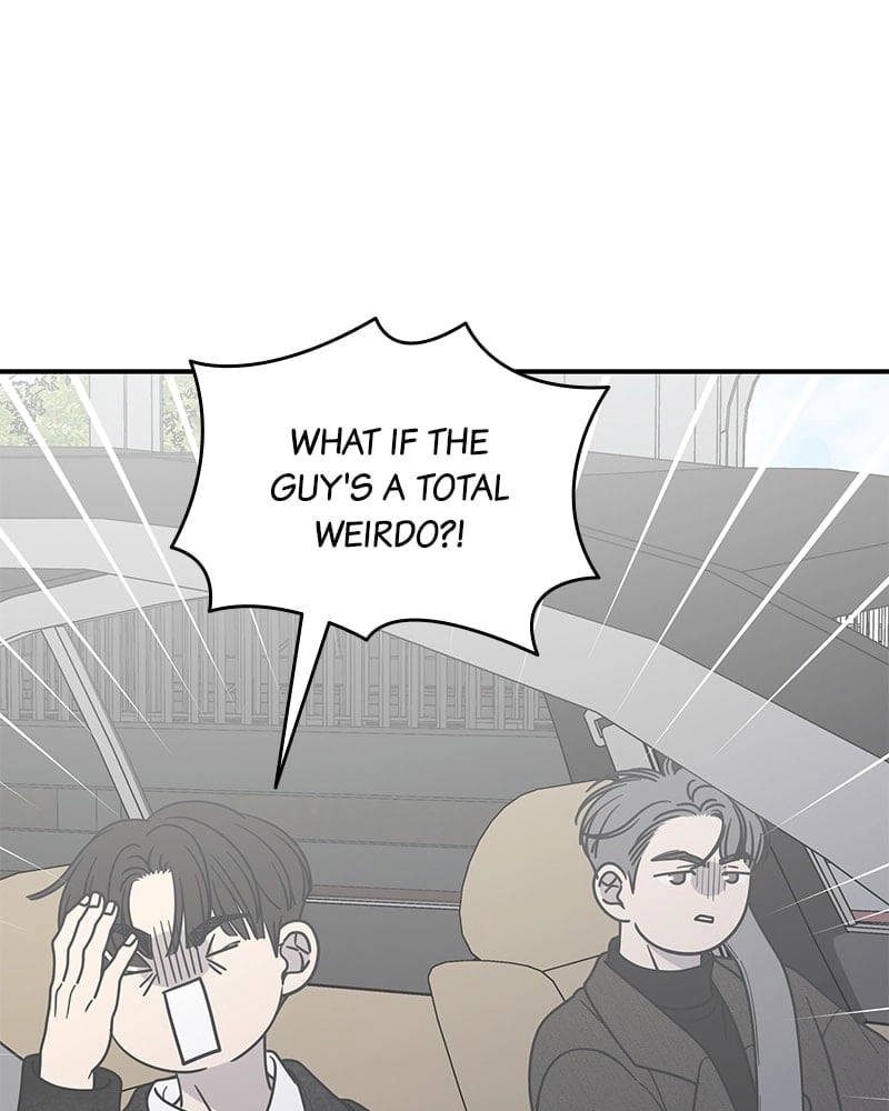 No Office Romance! Chapter 33 Page 157