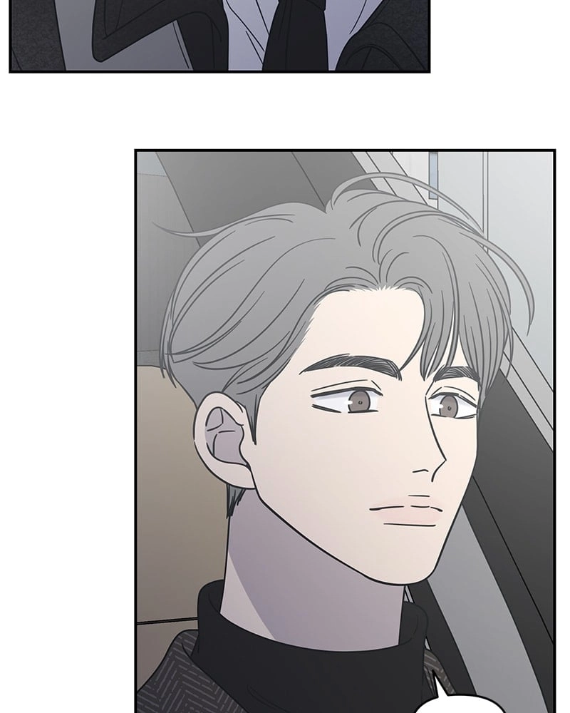 No Office Romance! Chapter 33 Page 160