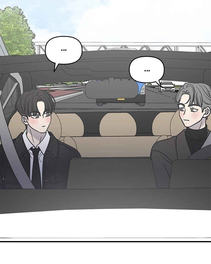 No Office Romance! Chapter 33 Page 162