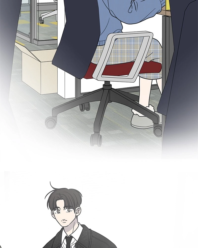 No Office Romance! Chapter 33 Page 19