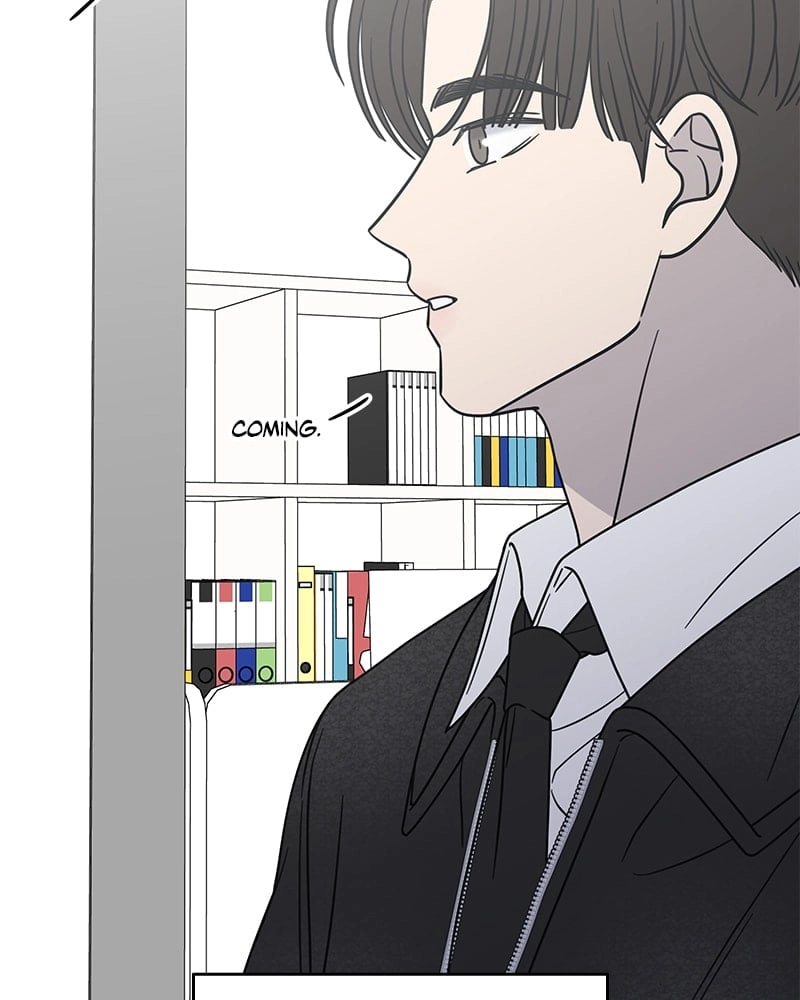 No Office Romance! Chapter 33 Page 22
