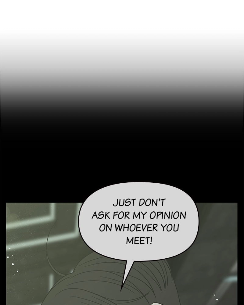 No Office Romance! Chapter 33 Page 24