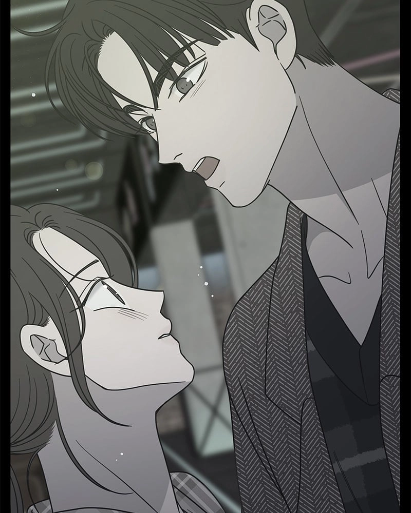 No Office Romance! Chapter 33 Page 25