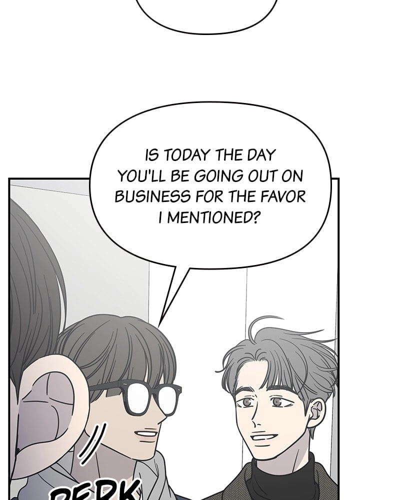 No Office Romance! Chapter 33 Page 43