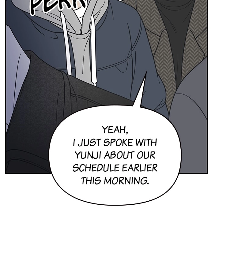 No Office Romance! Chapter 33 Page 44