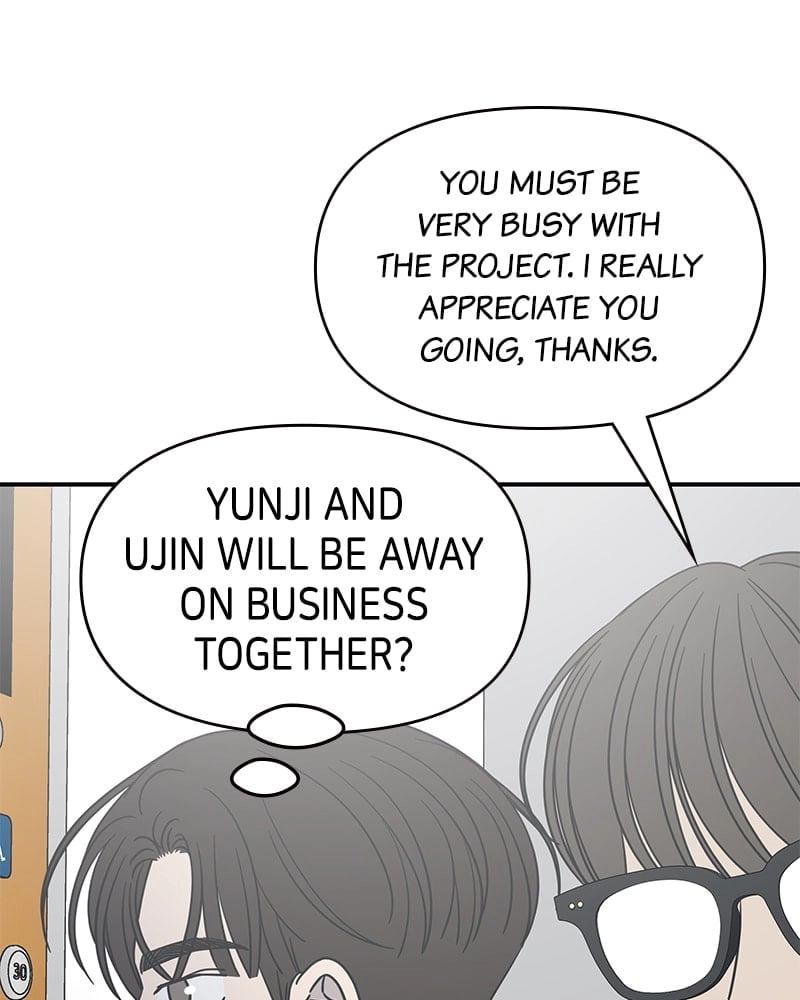 No Office Romance! Chapter 33 Page 45