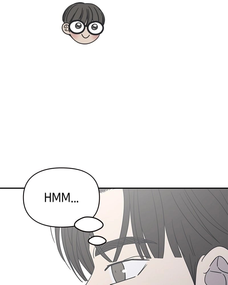 No Office Romance! Chapter 33 Page 47