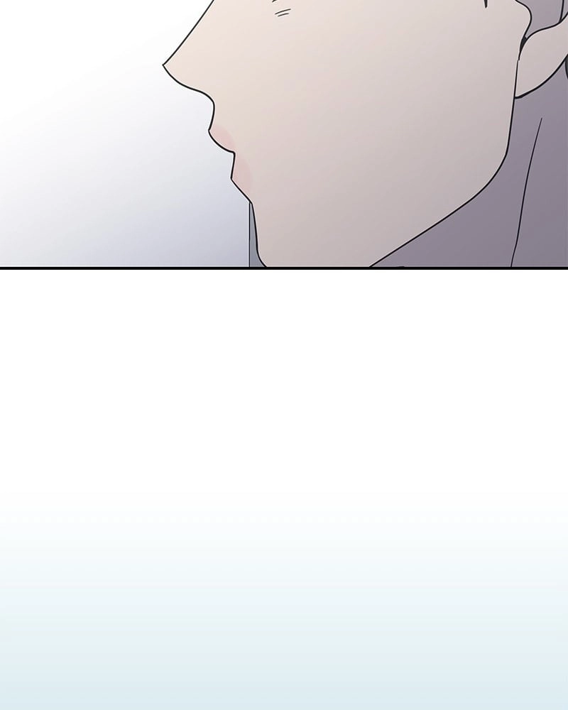 No Office Romance! Chapter 33 Page 48