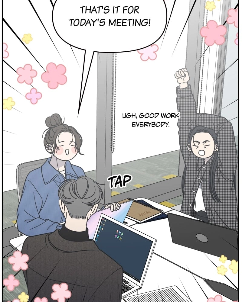 No Office Romance! Chapter 33 Page 6